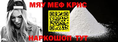 бутик Будённовск