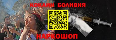 синтетический гашиш Бузулук
