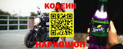 героин Бугуруслан