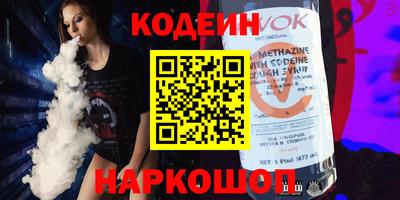 бутик Будённовск