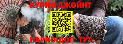 бутик Будённовск