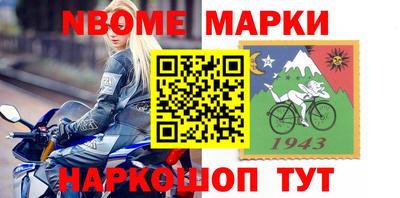 героин Бугуруслан