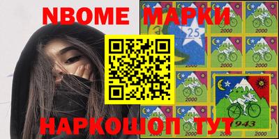 героин Бугуруслан