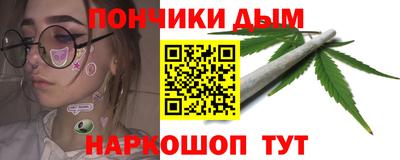 героин Бугуруслан