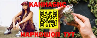 бутик Будённовск