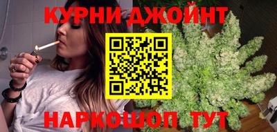героин Бугуруслан