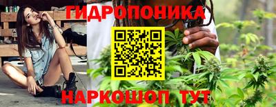 героин Бугуруслан