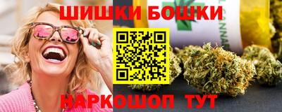 героин Бугуруслан
