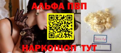 героин Бугуруслан