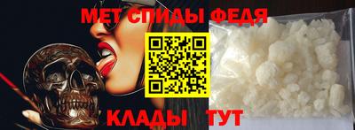 героин Бугуруслан
