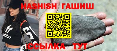 бутик Будённовск