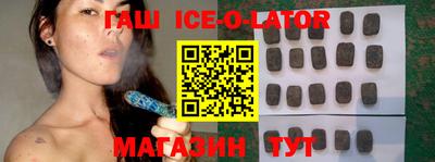 бутик Будённовск