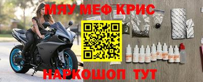 бутик Будённовск