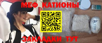 синтетический гашиш Бузулук