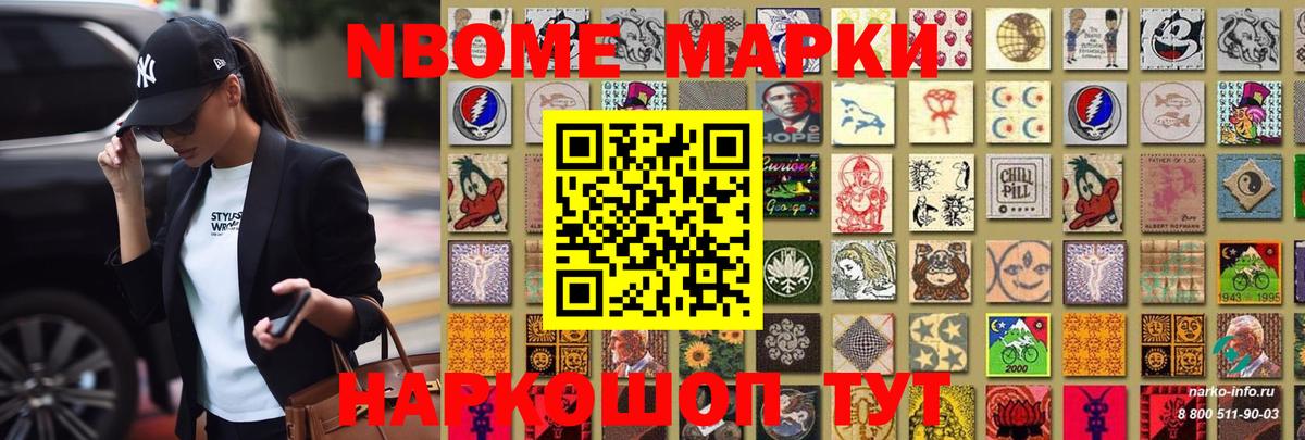 Лсд 25 экстази кислота  Вход с VPN  ЛСД экстази  Лосино-Петровский  LSD-25 экстази ecstasy 